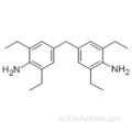 4,4&#39;-метиленбис (2,6-диэтиланилин) CAS 13680-35-8